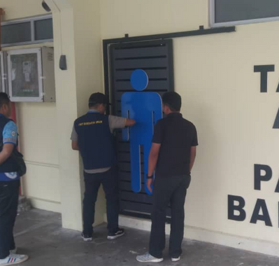 Aktiviti Sanitasi Bandar