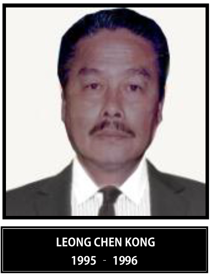 Foto arkib Leong Chen Kong