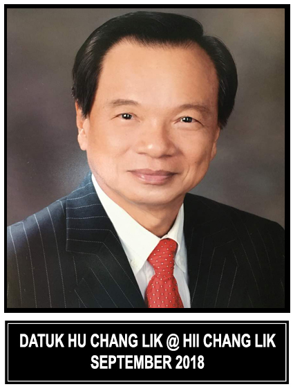 Foto arkib Datuk Peter Hii